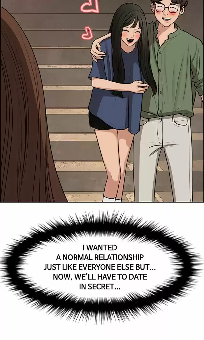 Descent Of A Goddess Chapter 120