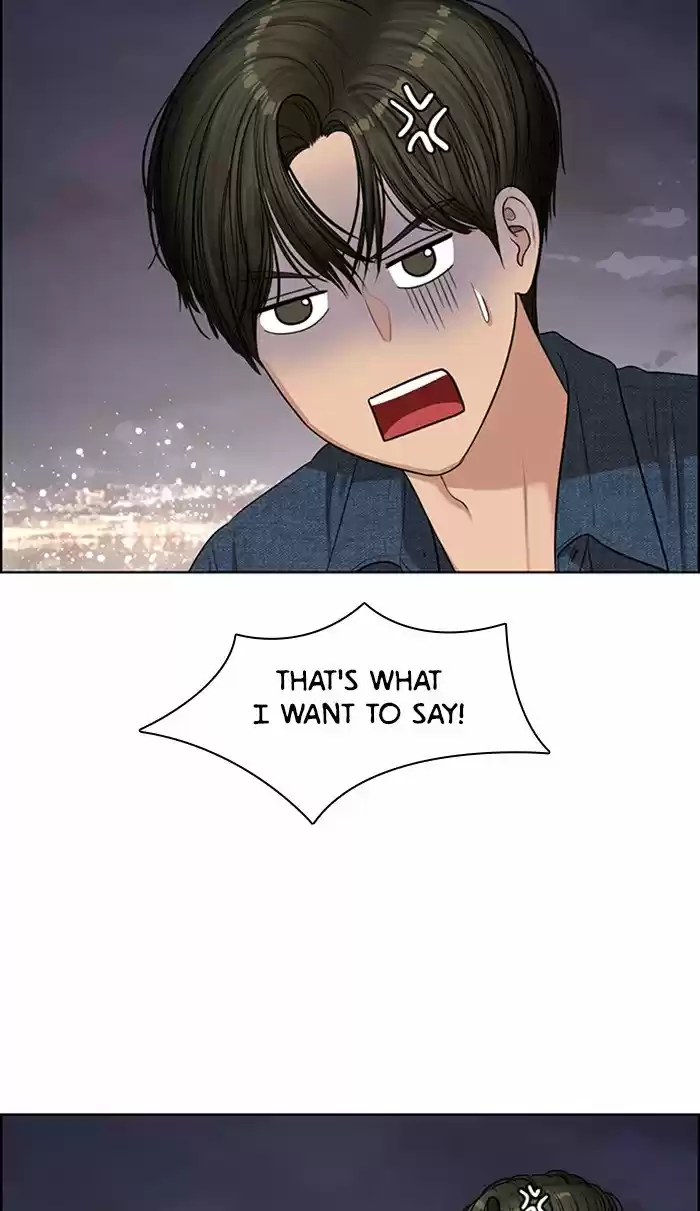 Descent Of A Goddess Chapter 120