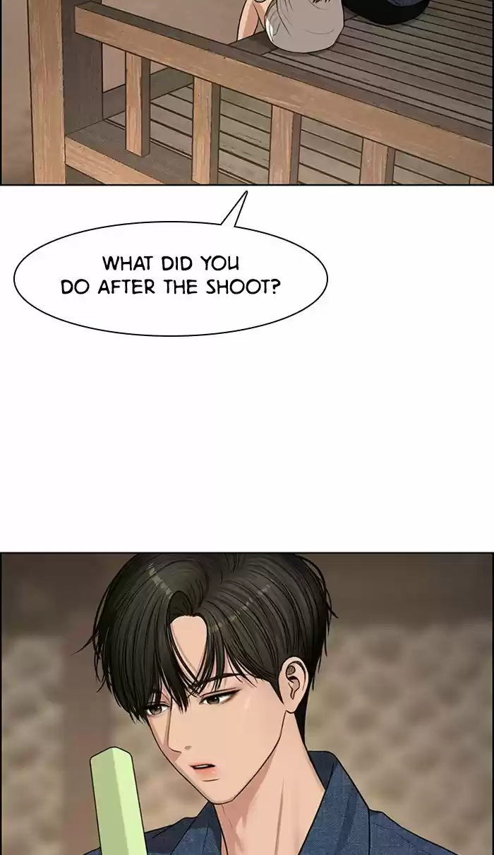 Descent Of A Goddess Chapter 120