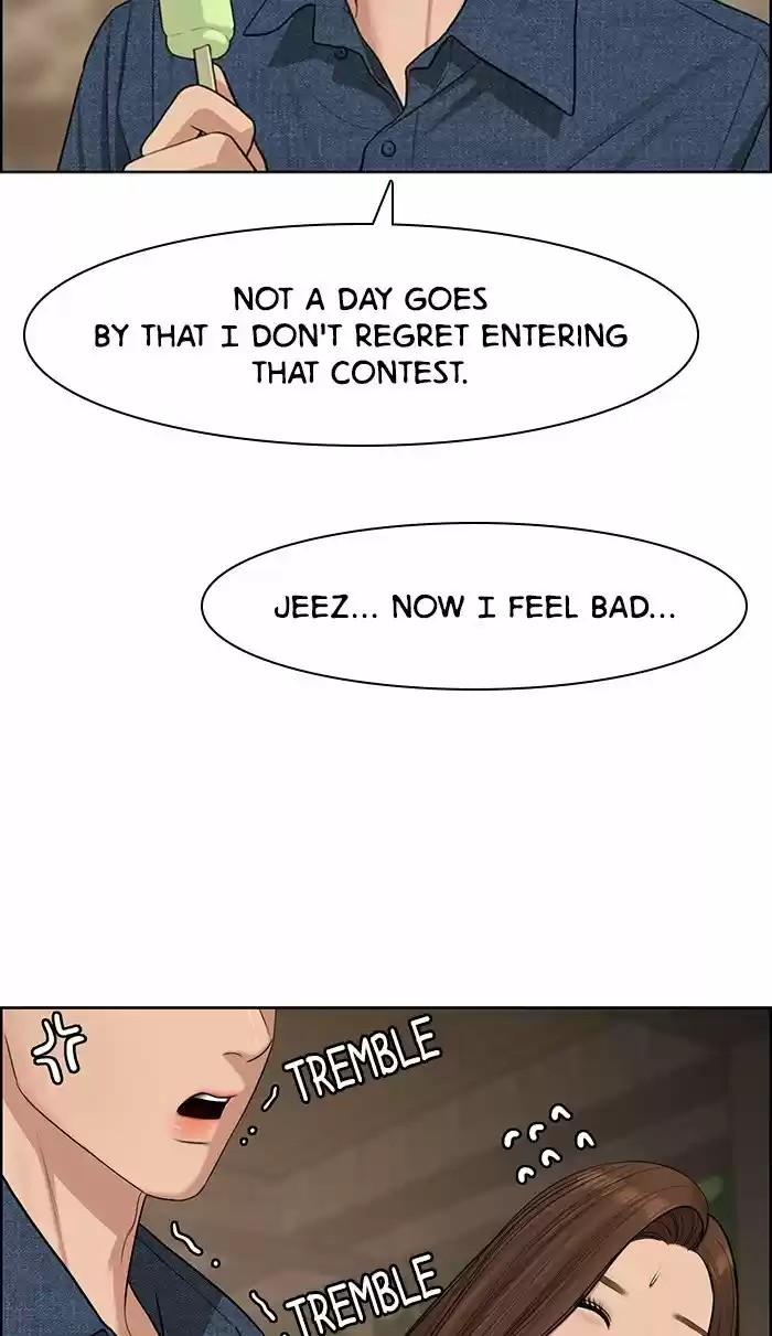 Descent Of A Goddess Chapter 120