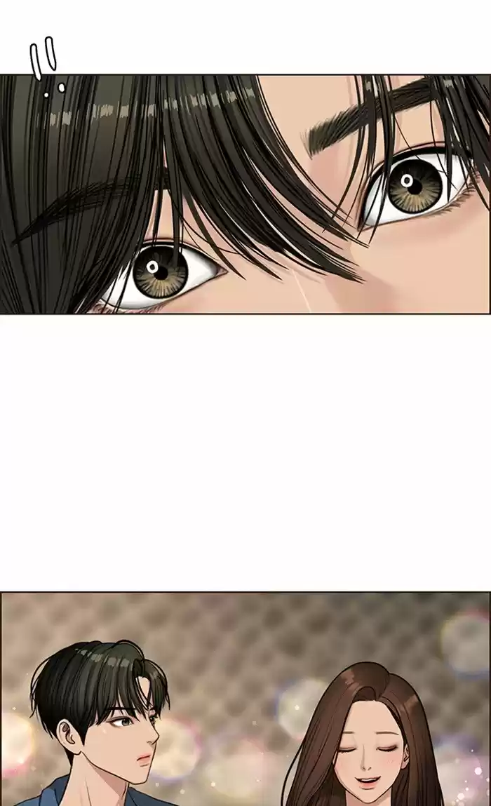 Descent Of A Goddess Chapter 120