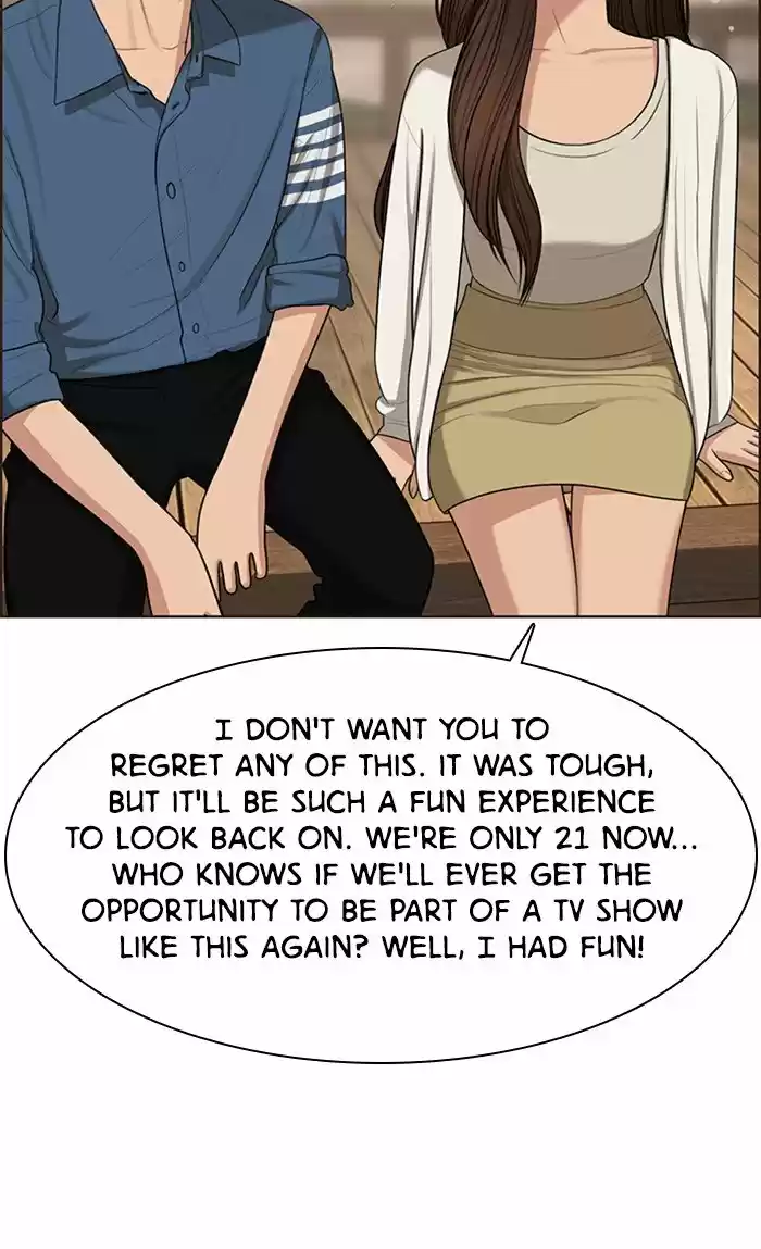 Descent Of A Goddess Chapter 120