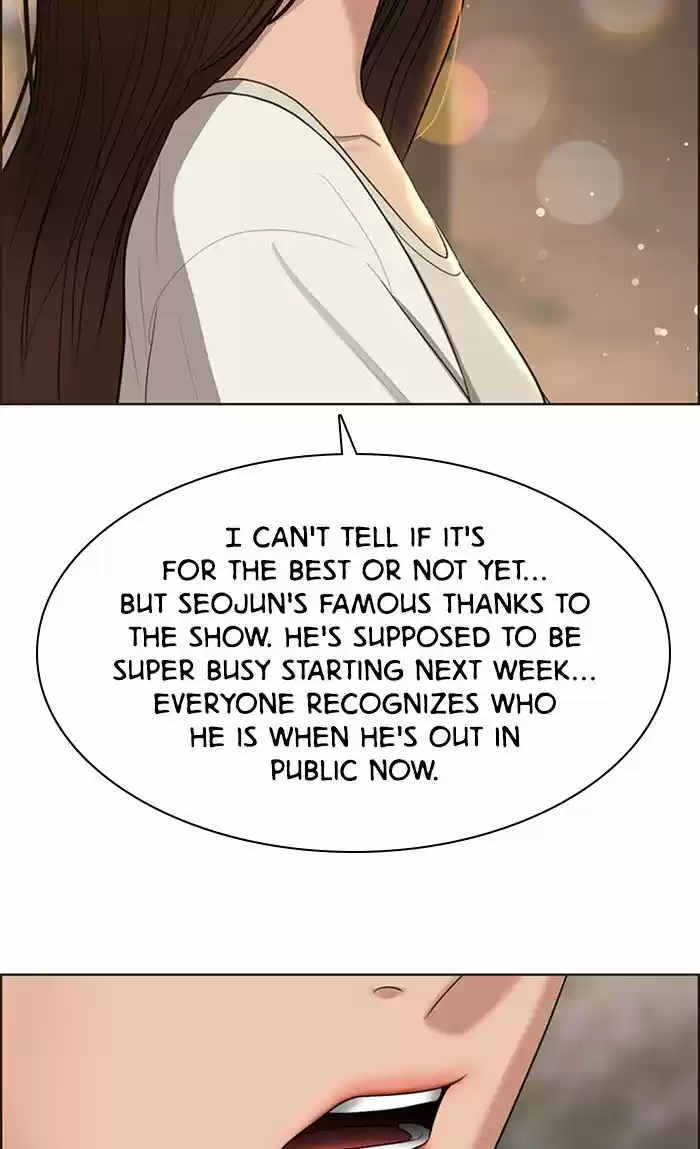 Descent Of A Goddess Chapter 120