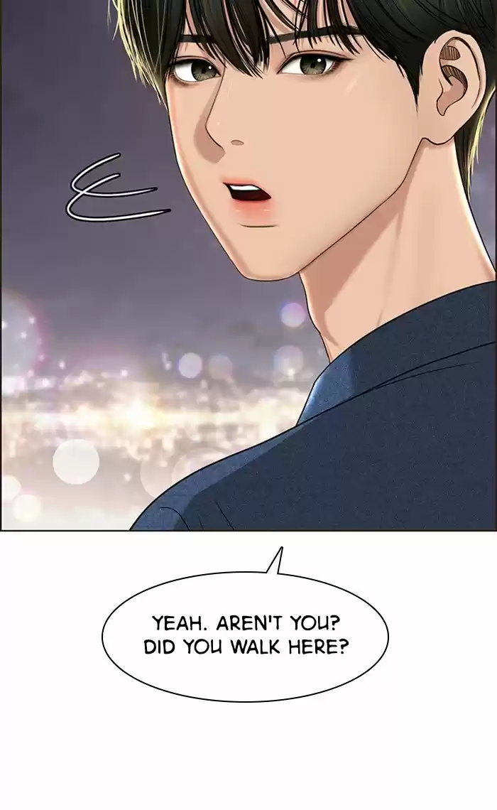 Descent Of A Goddess Chapter 120