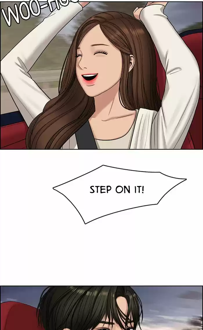 Descent Of A Goddess Chapter 120