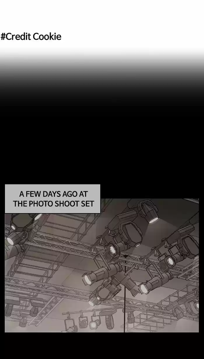 Descent Of A Goddess Chapter 120