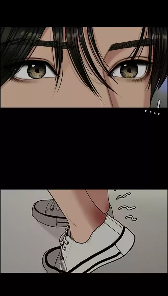 Descent Of A Goddess Chapter 120