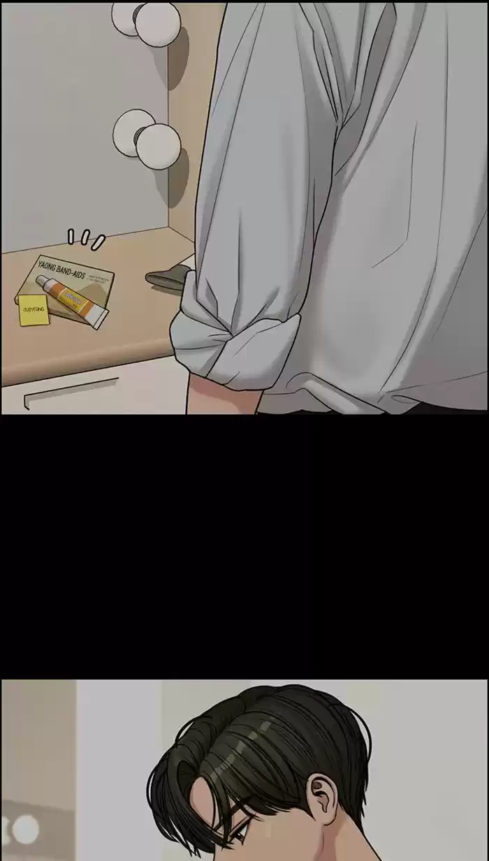 Descent Of A Goddess Chapter 120