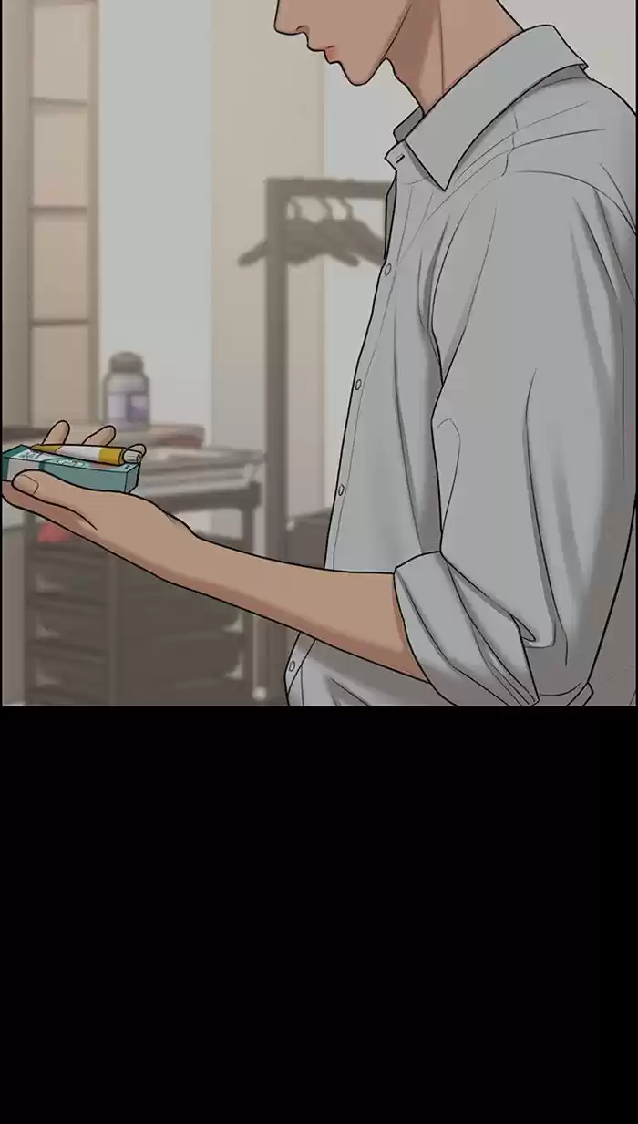 Descent Of A Goddess Chapter 120