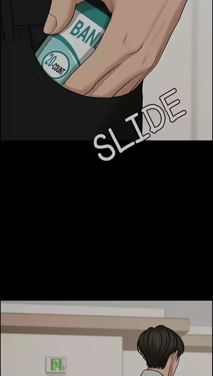 Descent Of A Goddess Chapter 120