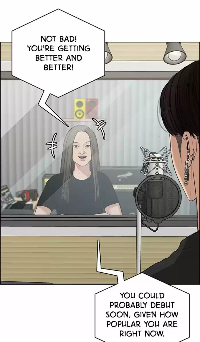 Descent Of A Goddess Chapter 121