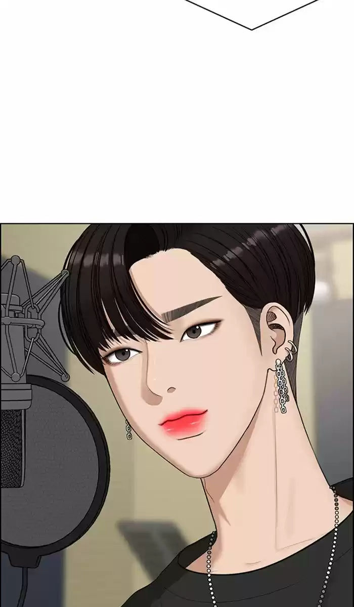 Descent Of A Goddess Chapter 121