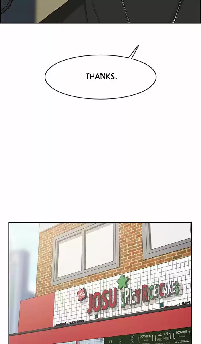 Descent Of A Goddess Chapter 121