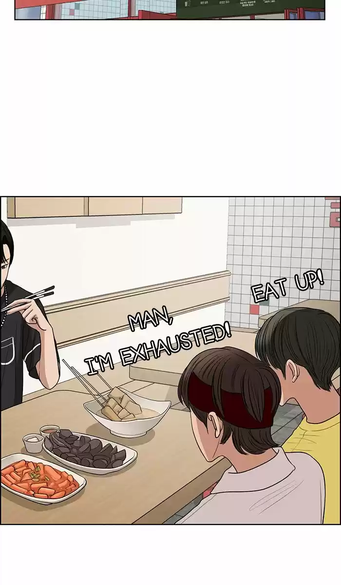 Descent Of A Goddess Chapter 121