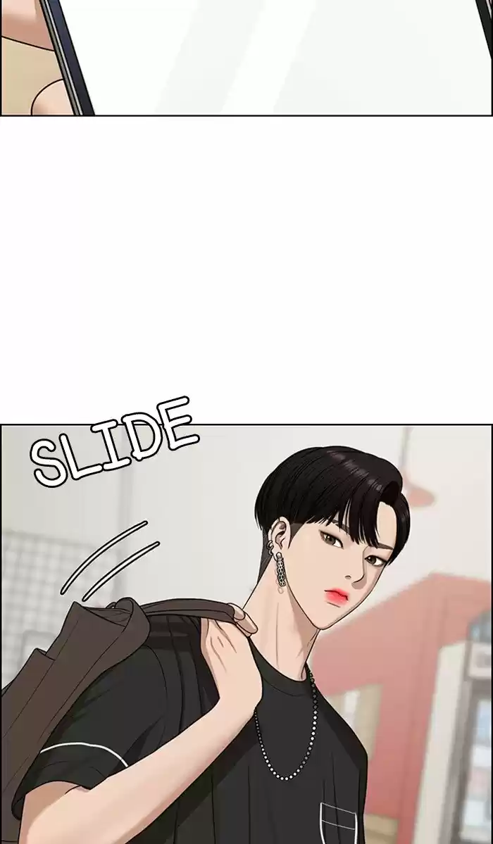 Descent Of A Goddess Chapter 121