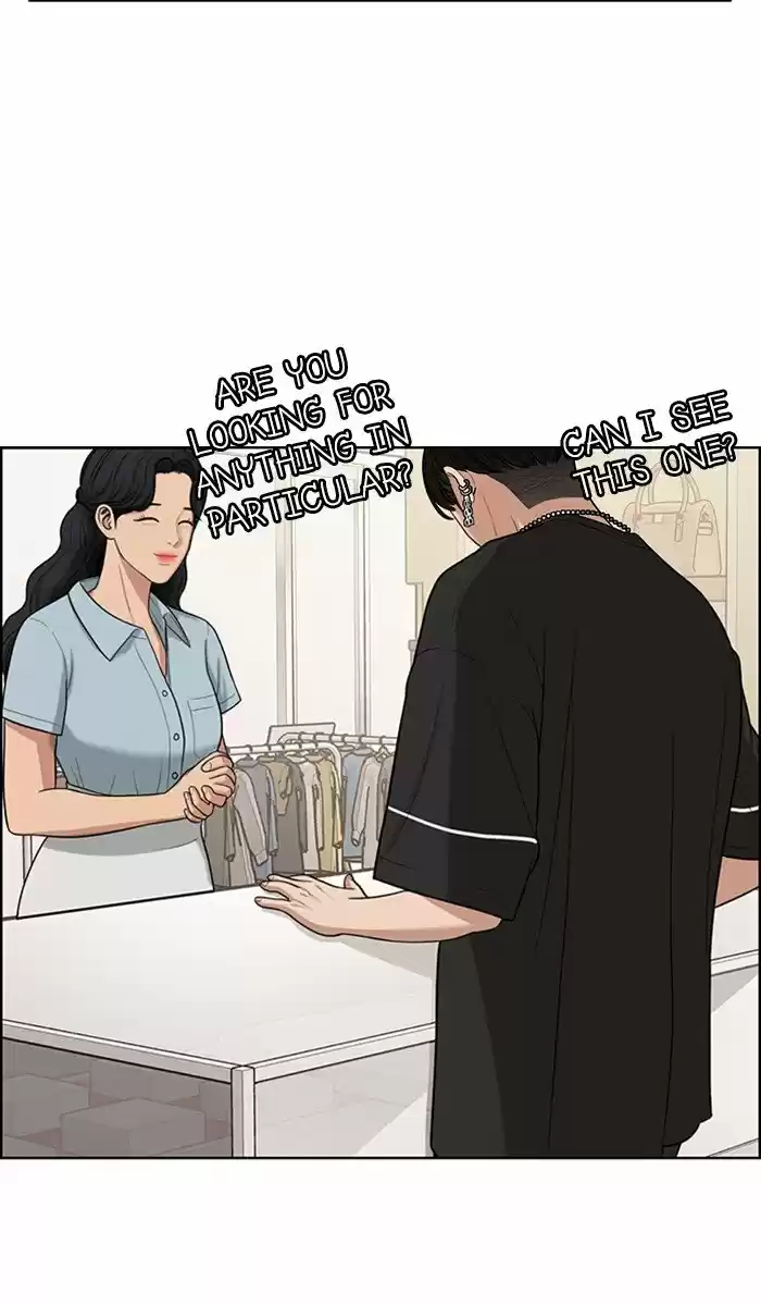 Descent Of A Goddess Chapter 121