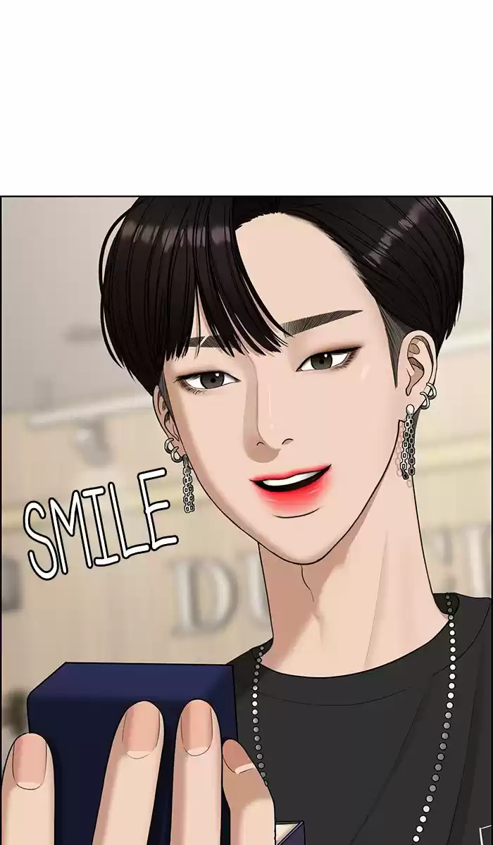 Descent Of A Goddess Chapter 121