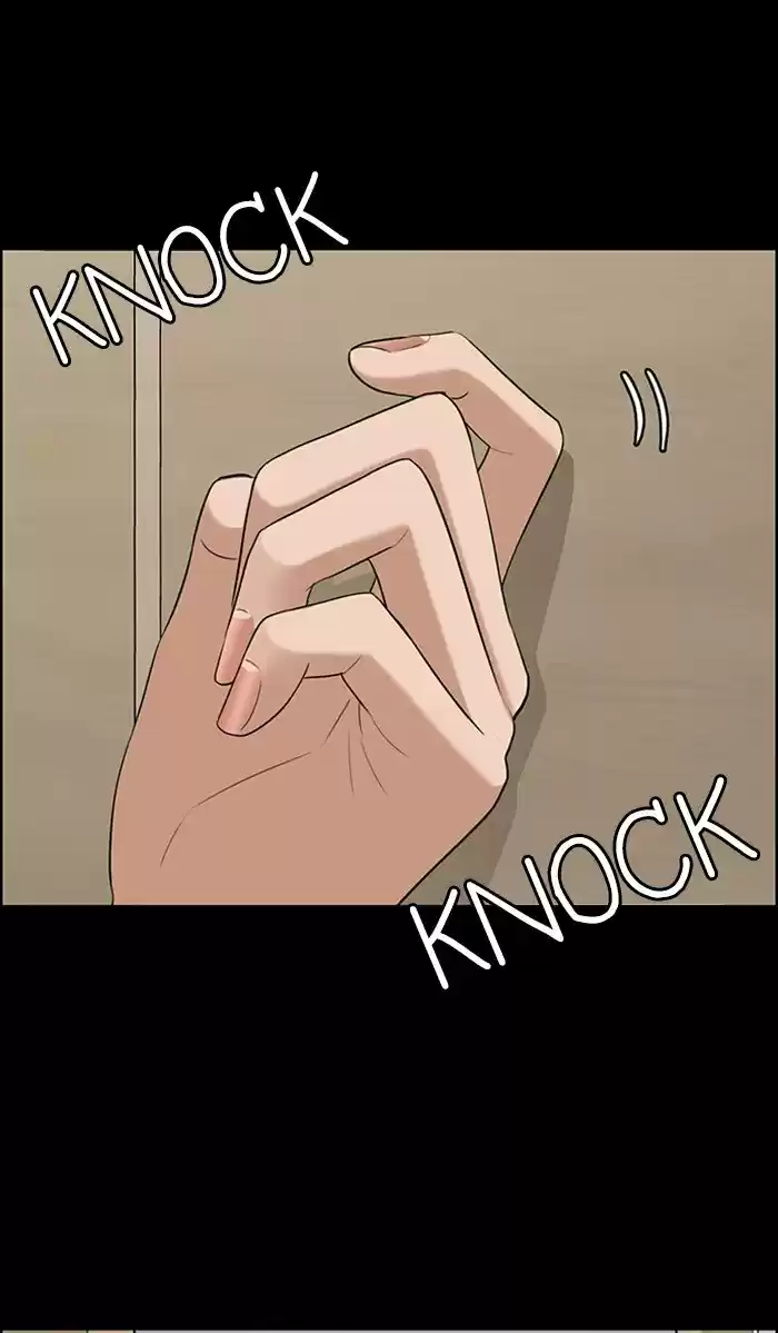 Descent Of A Goddess Chapter 121