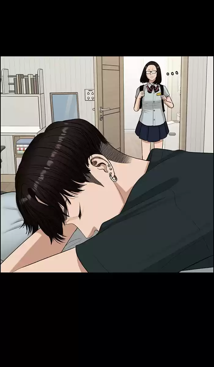 Descent Of A Goddess Chapter 121