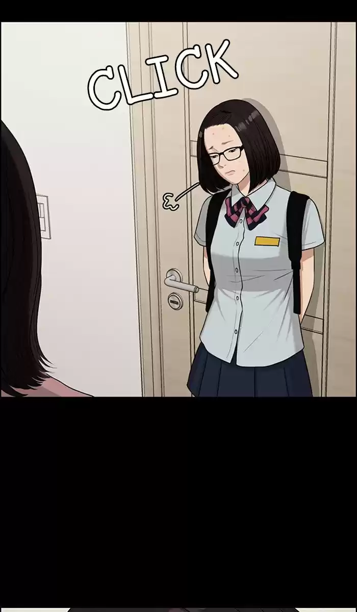 Descent Of A Goddess Chapter 121