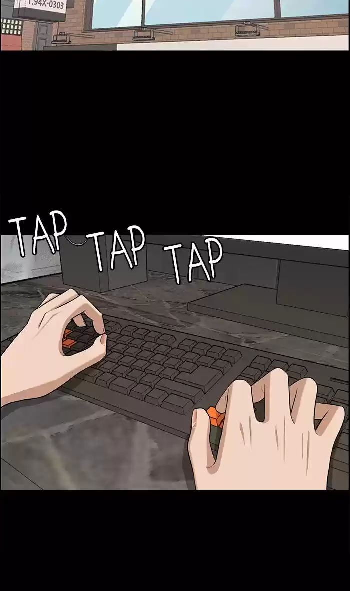 Descent Of A Goddess Chapter 121