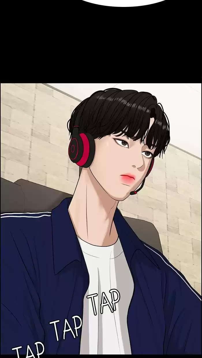 Descent Of A Goddess Chapter 121