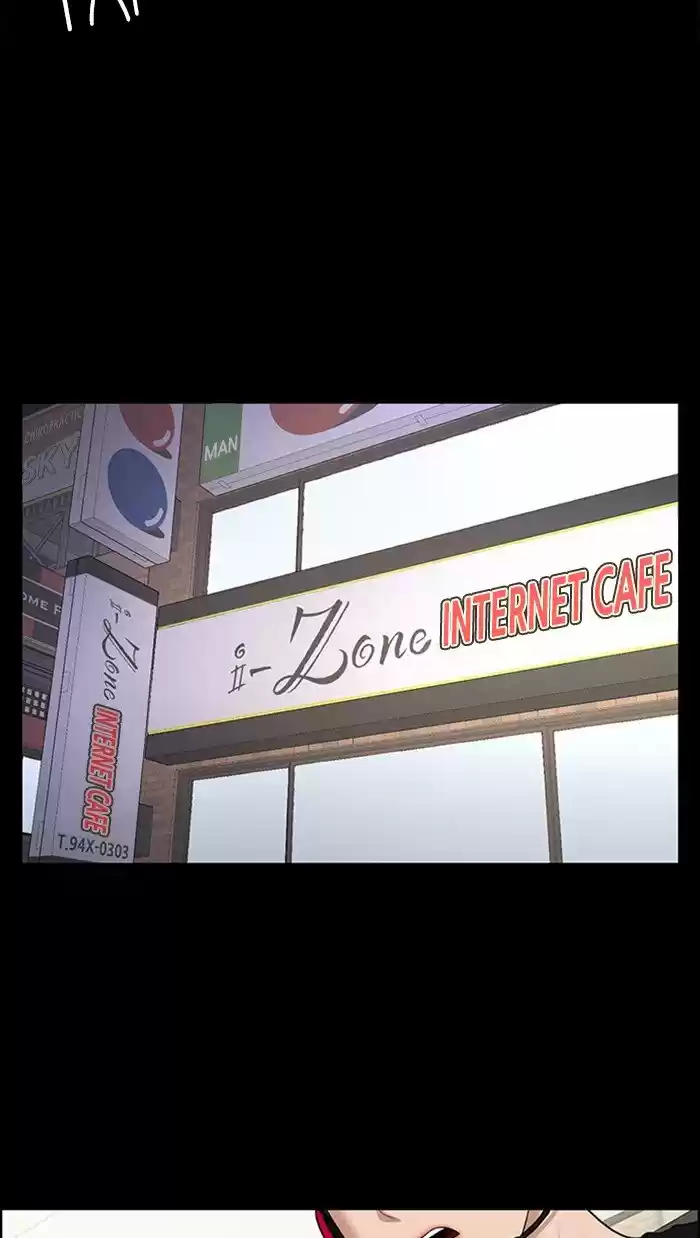 Descent Of A Goddess Chapter 121