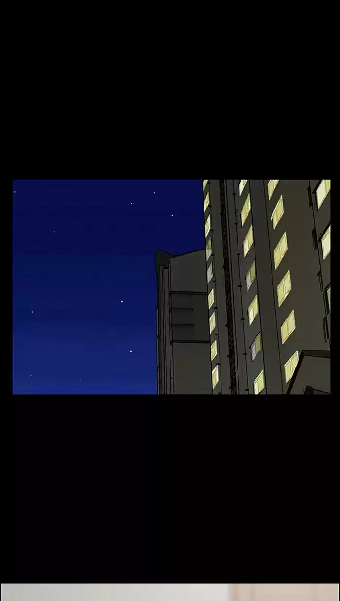 Descent Of A Goddess Chapter 121