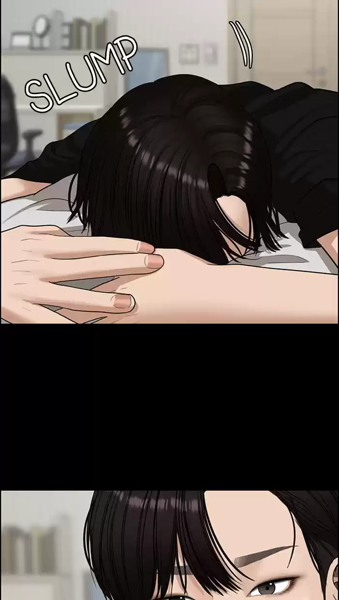 Descent Of A Goddess Chapter 121