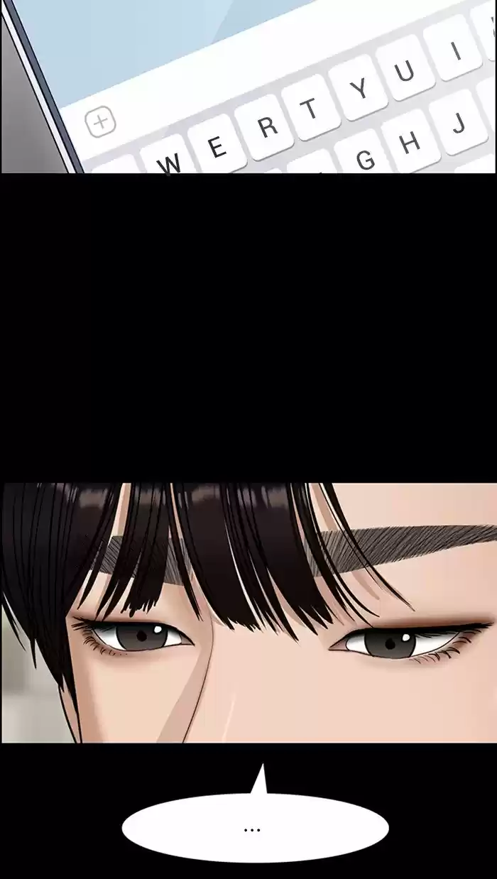 Descent Of A Goddess Chapter 121