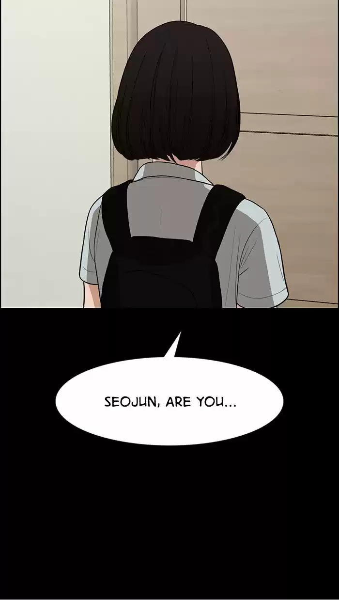 Descent Of A Goddess Chapter 121