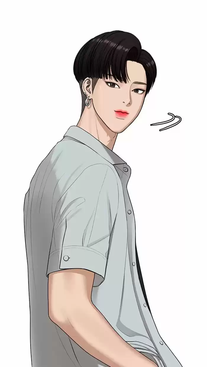 Descent Of A Goddess Chapter 121