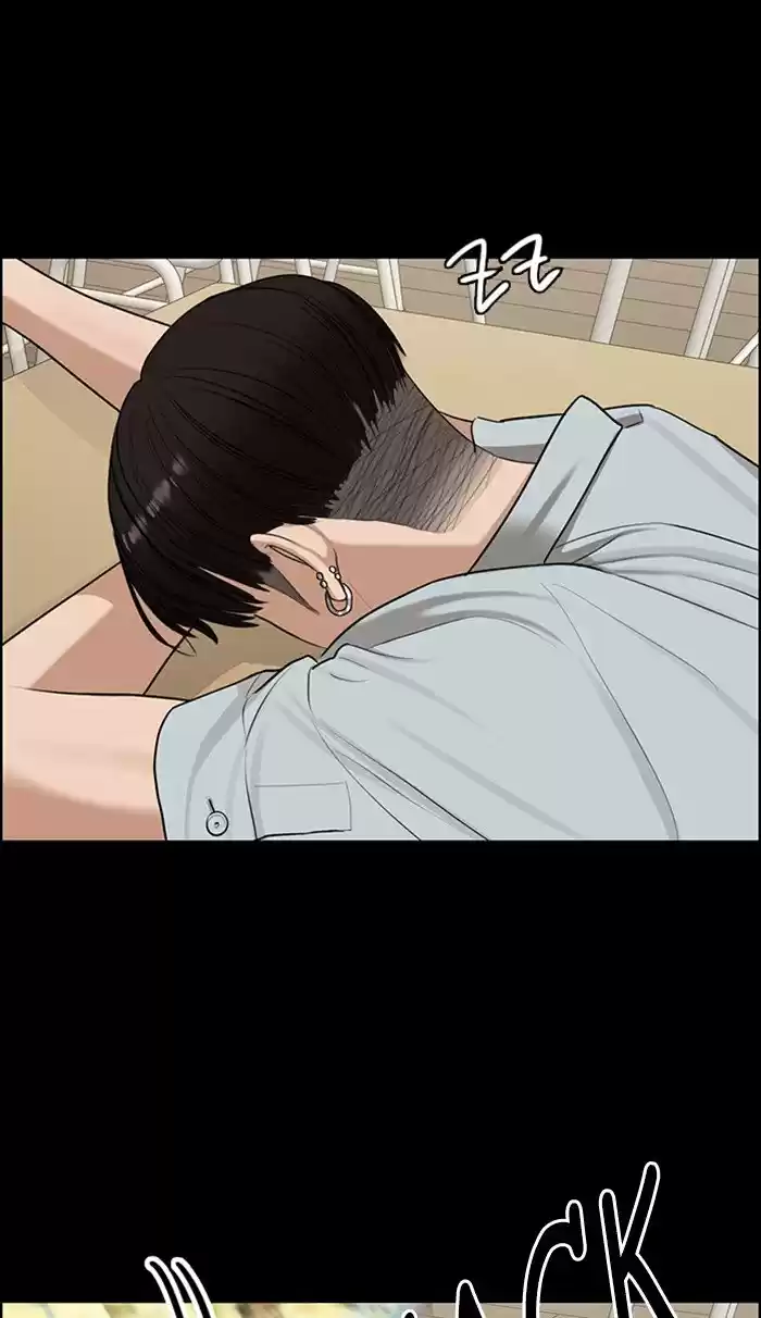 Descent Of A Goddess Chapter 121