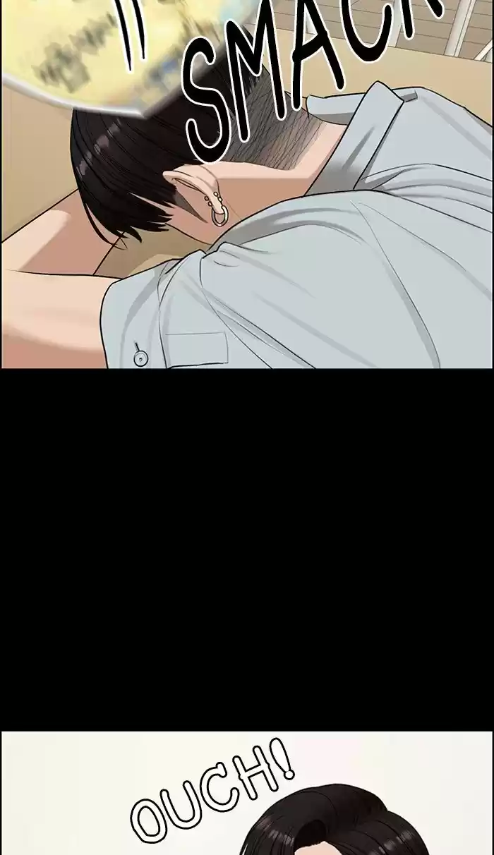 Descent Of A Goddess Chapter 121