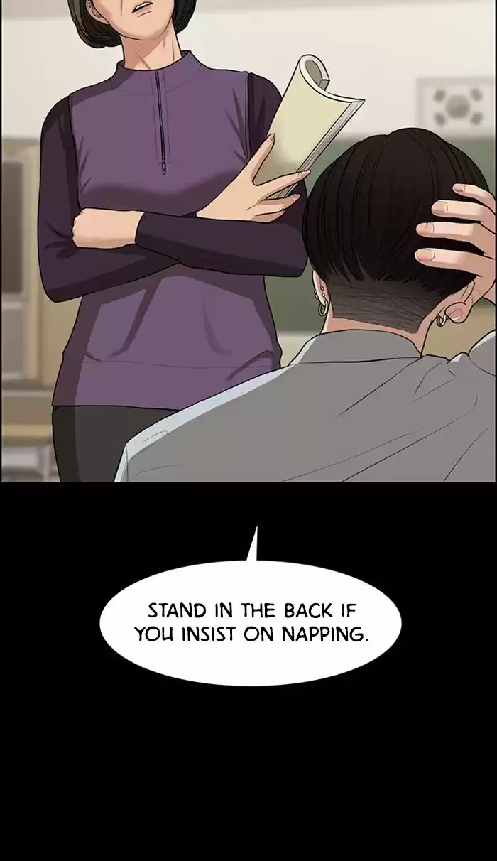 Descent Of A Goddess Chapter 121