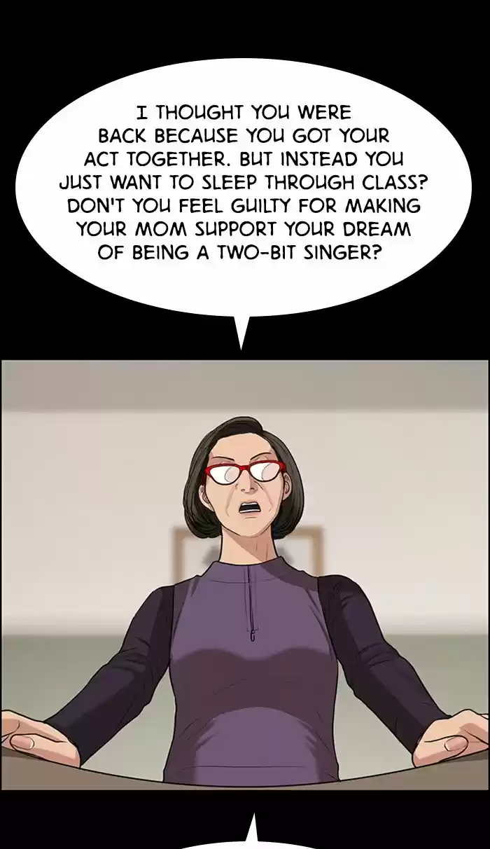 Descent Of A Goddess Chapter 121