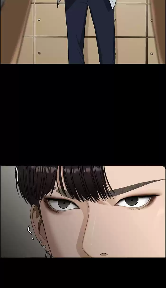 Descent Of A Goddess Chapter 121