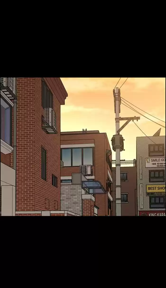 Descent Of A Goddess Chapter 121