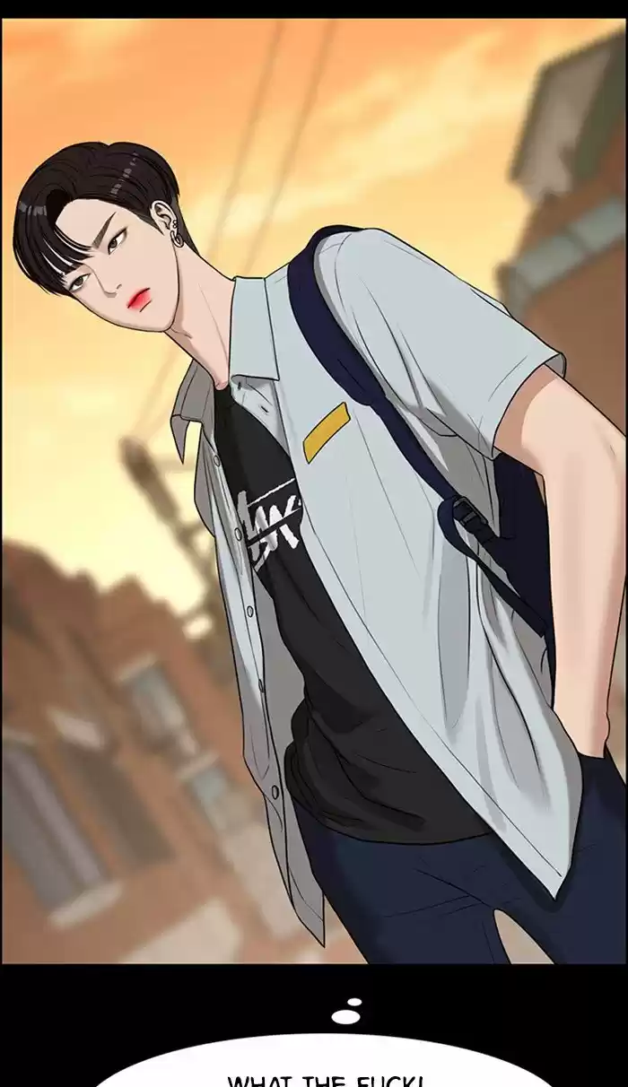 Descent Of A Goddess Chapter 121