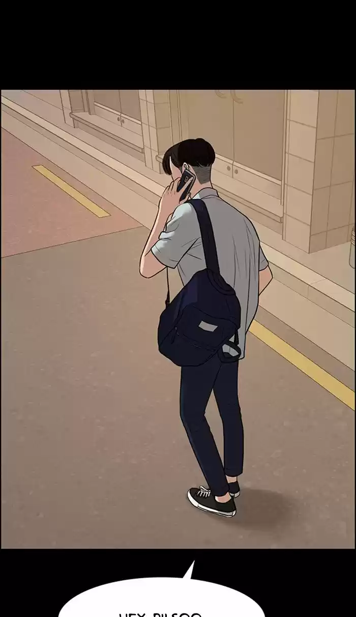 Descent Of A Goddess Chapter 121