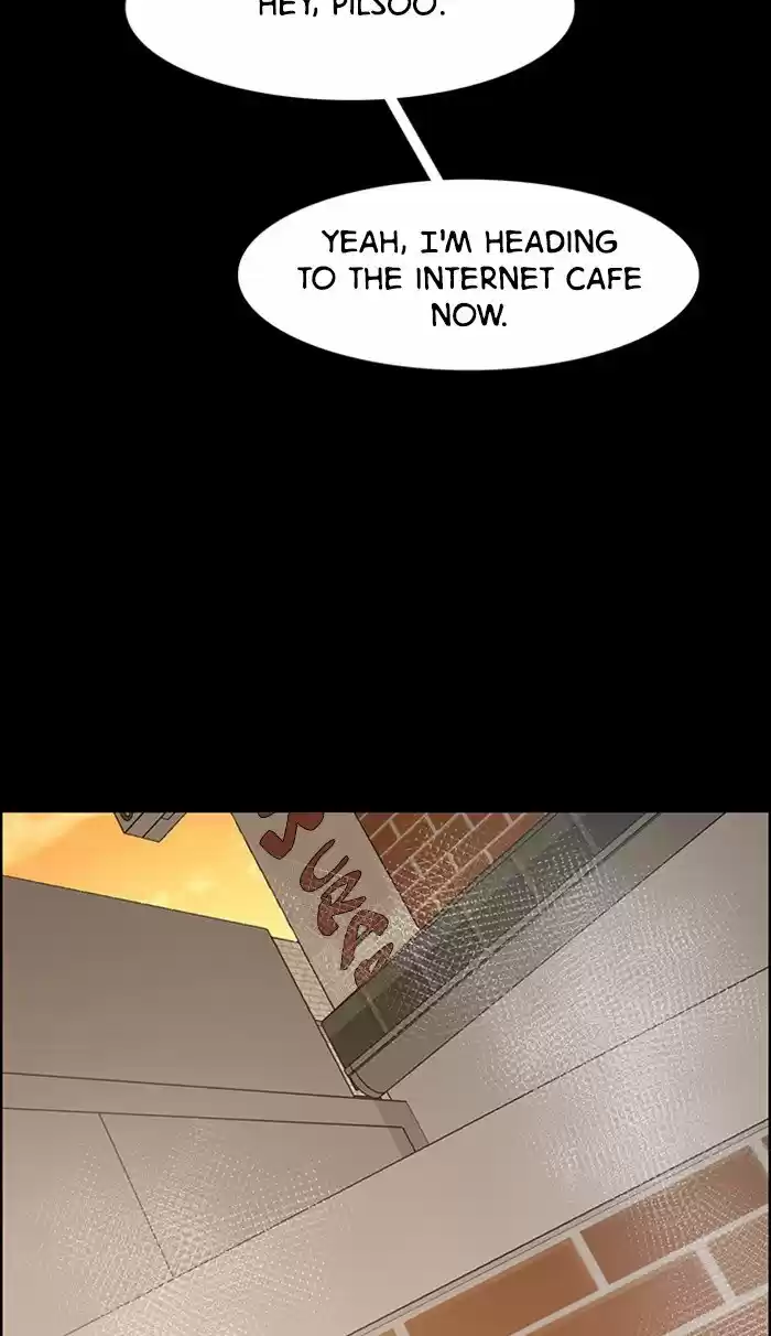 Descent Of A Goddess Chapter 121