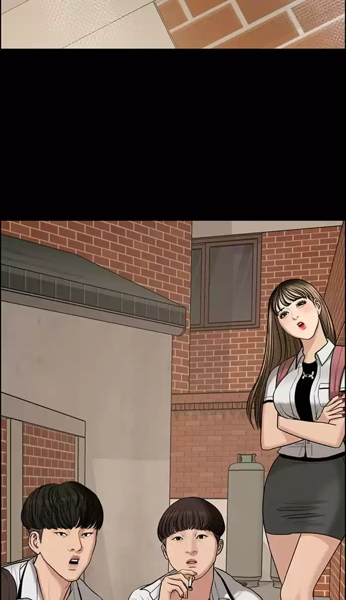 Descent Of A Goddess Chapter 121