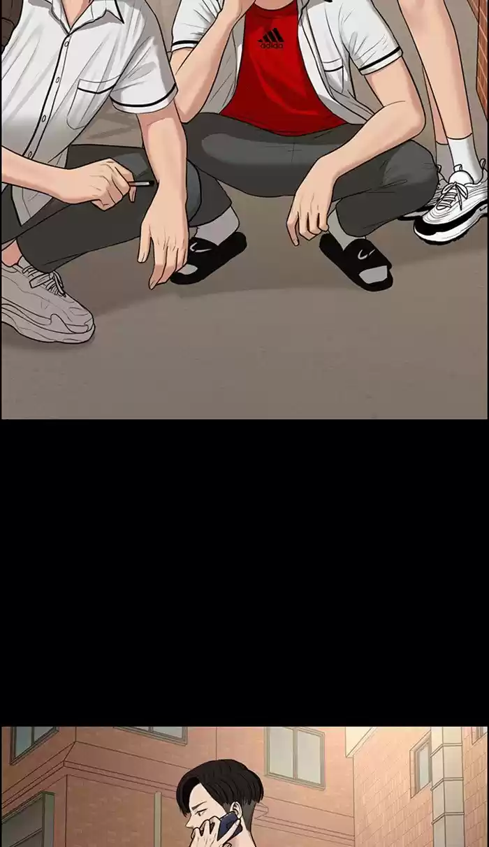 Descent Of A Goddess Chapter 121