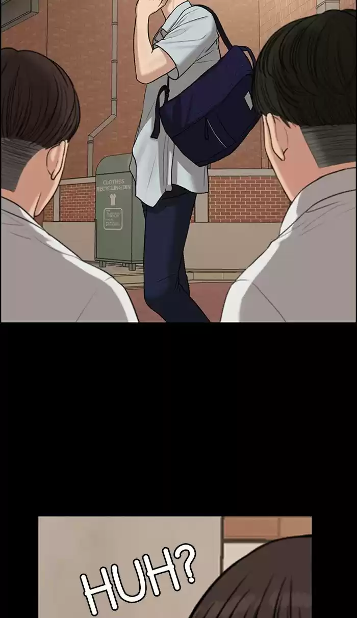 Descent Of A Goddess Chapter 121