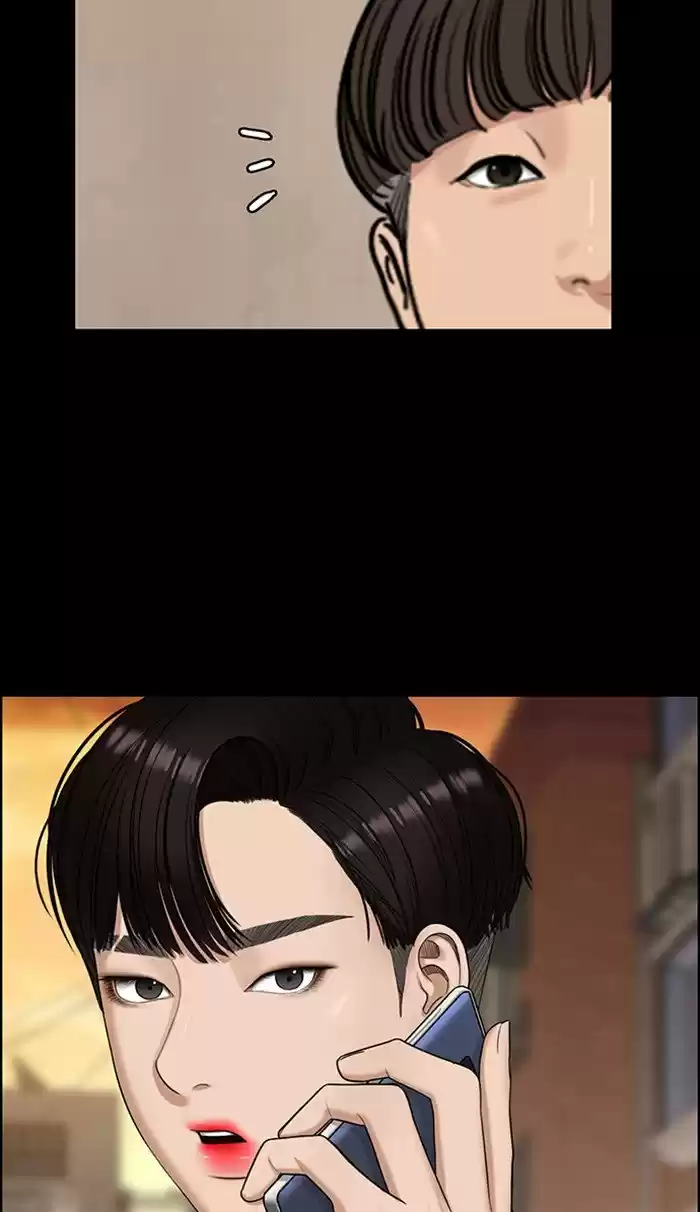 Descent Of A Goddess Chapter 121