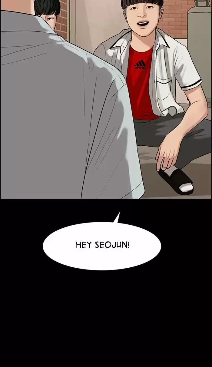 Descent Of A Goddess Chapter 121