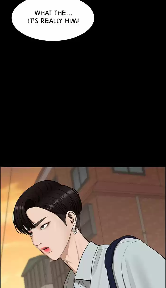 Descent Of A Goddess Chapter 121