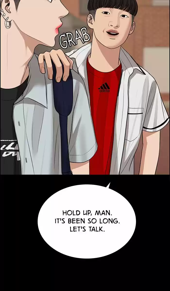 Descent Of A Goddess Chapter 121