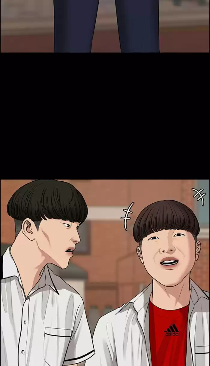 Descent Of A Goddess Chapter 121