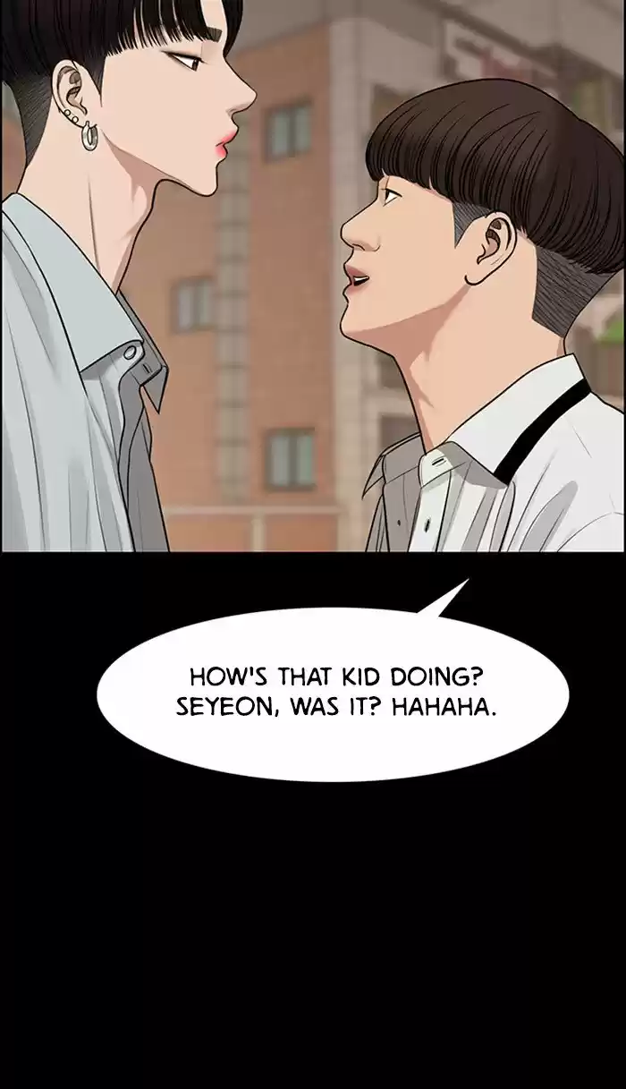 Descent Of A Goddess Chapter 121